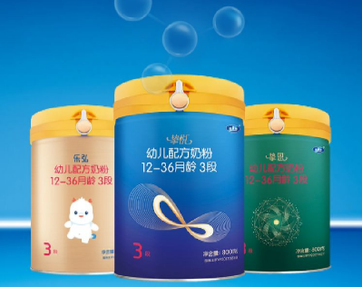 太子樂(lè)奶粉哪個(gè)系列好 太子樂(lè)奶粉怎么樣-315防偽